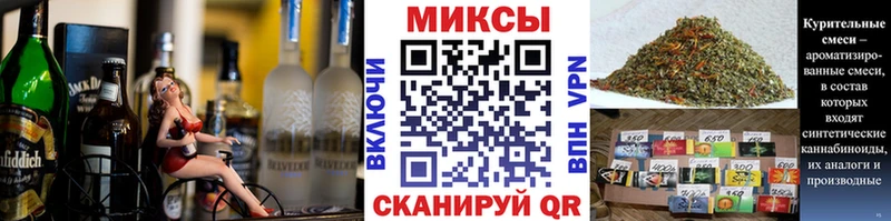 БУТИРАТ 99%  Истра 