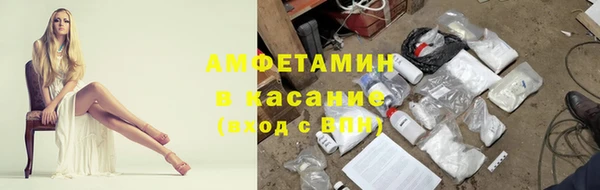 мдма Волоколамск