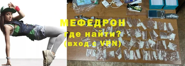COCAINE Богданович